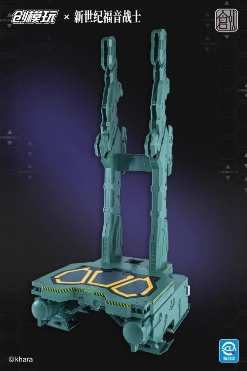 Neon Genesis Evangelion EVA-01 Test Type (Deluxe Ver.) Model Kit - Image 9