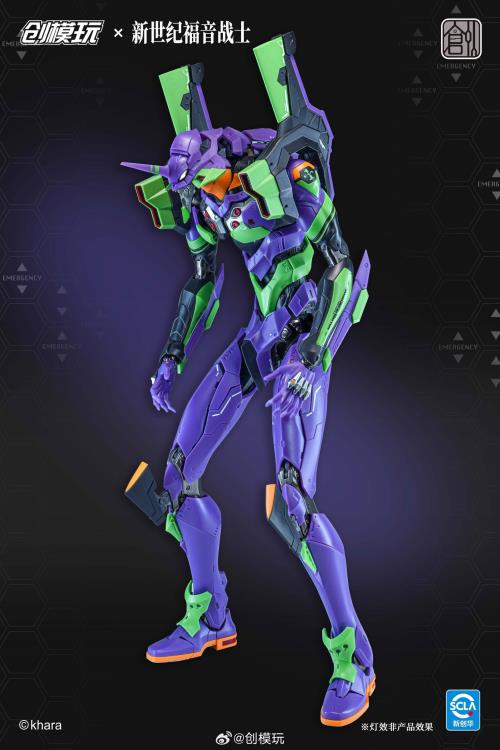 Neon Genesis Evangelion EVA-01 Test Type (Regular Ver.) Model Kit - Image 2