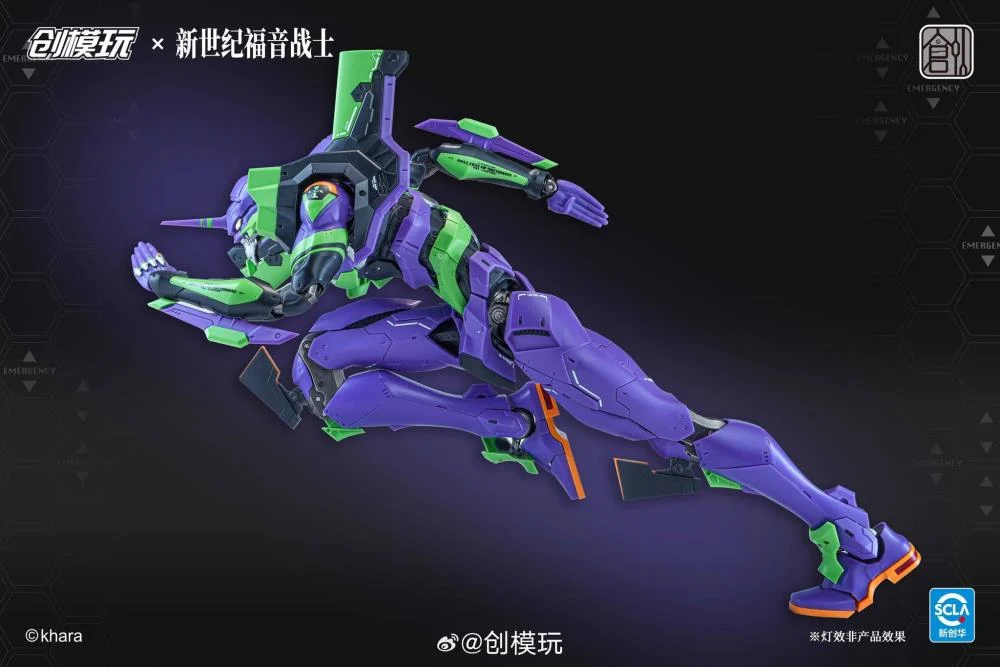 Neon Genesis Evangelion EVA-01 Test Type (Regular Ver.) Model Kit - Image 5