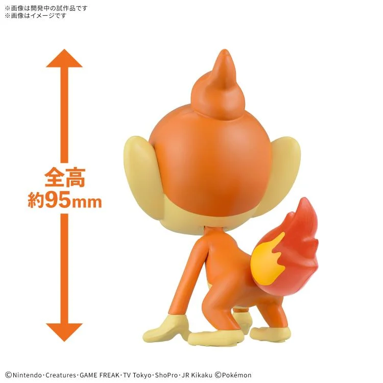 Pokemon Chimchar 29 Quick Model Kit - Image 3