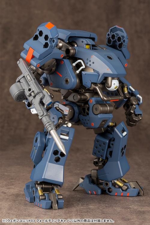 M.S.G. Modeling Support Goods Weapon Unit 03 Folding Cannon - Image 11