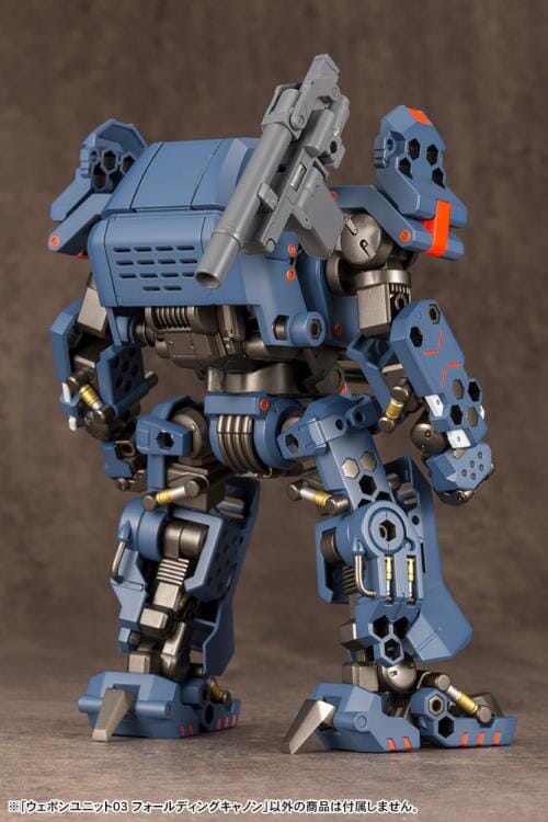 M.S.G. Modeling Support Goods Weapon Unit 03 Folding Cannon - Image 7