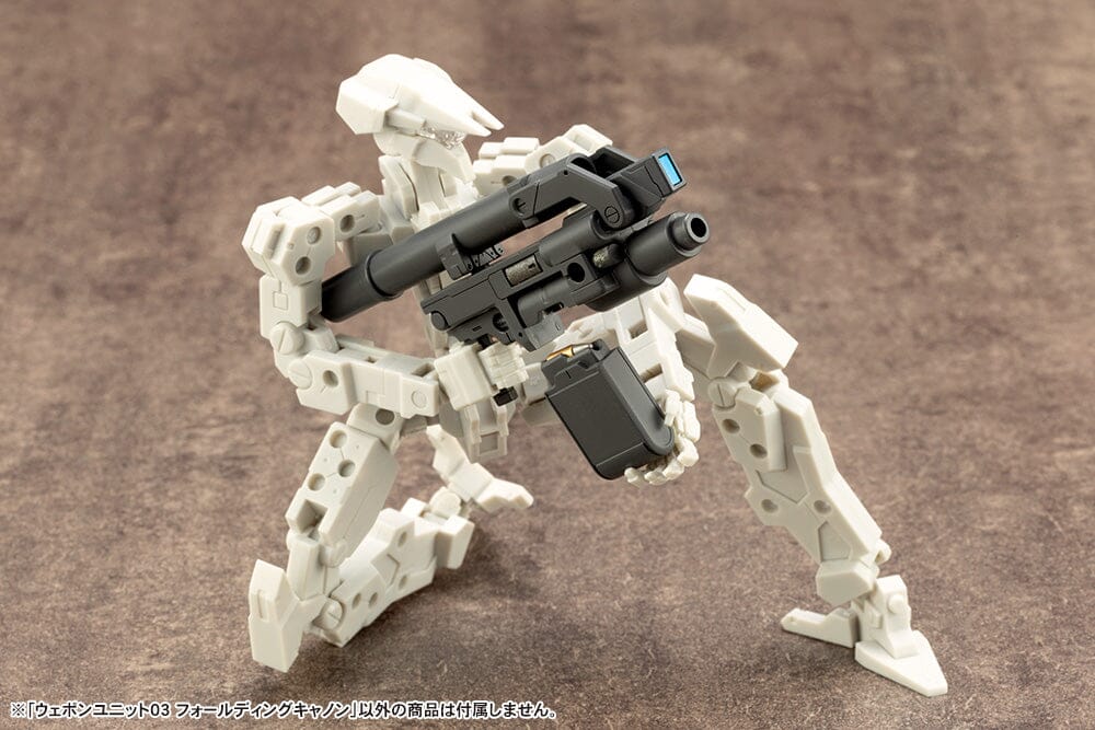 M.S.G. Modeling Support Goods Weapon Unit 03 Folding Cannon - Image 8