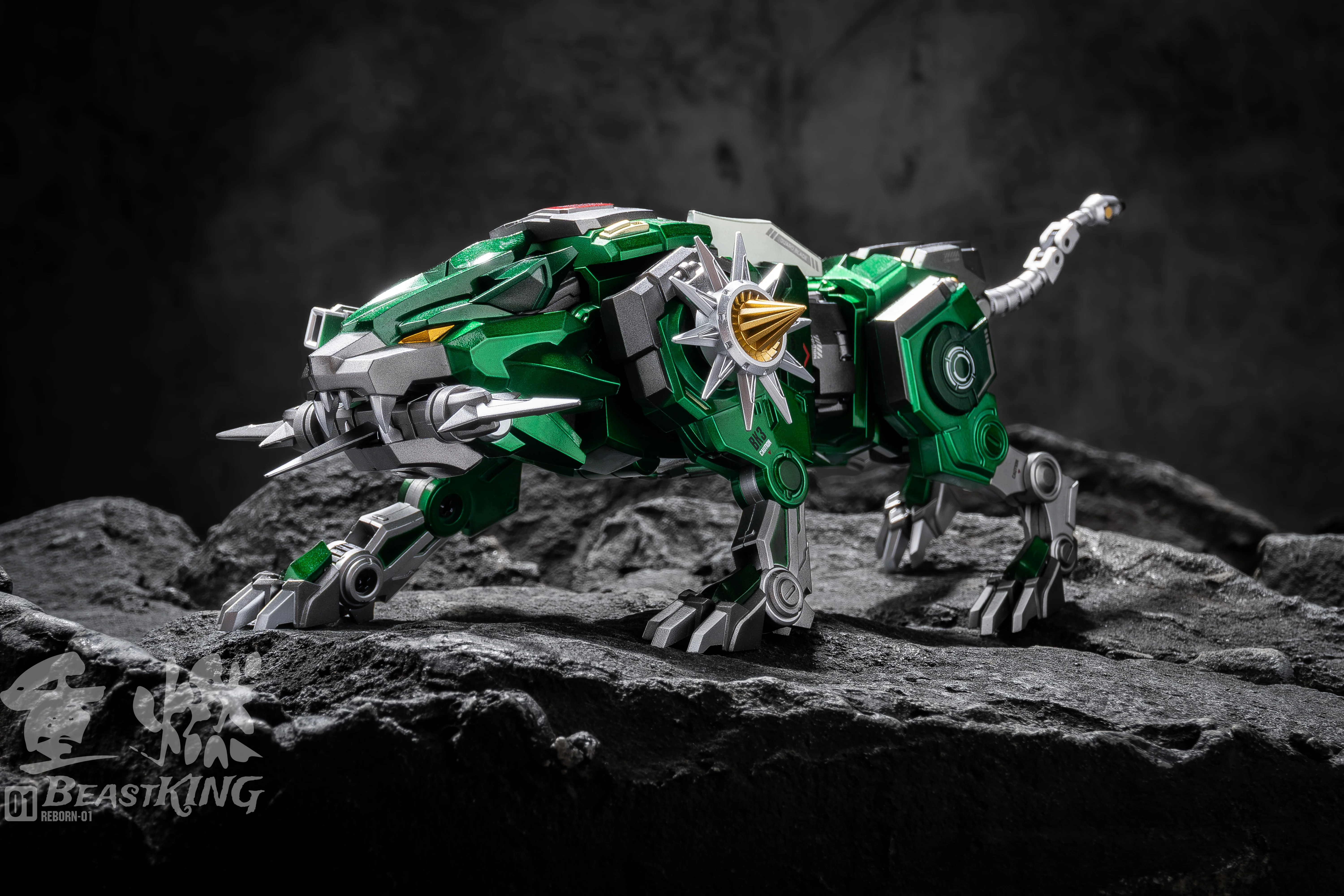 ReBorn - 01 - Beast King - Image 10