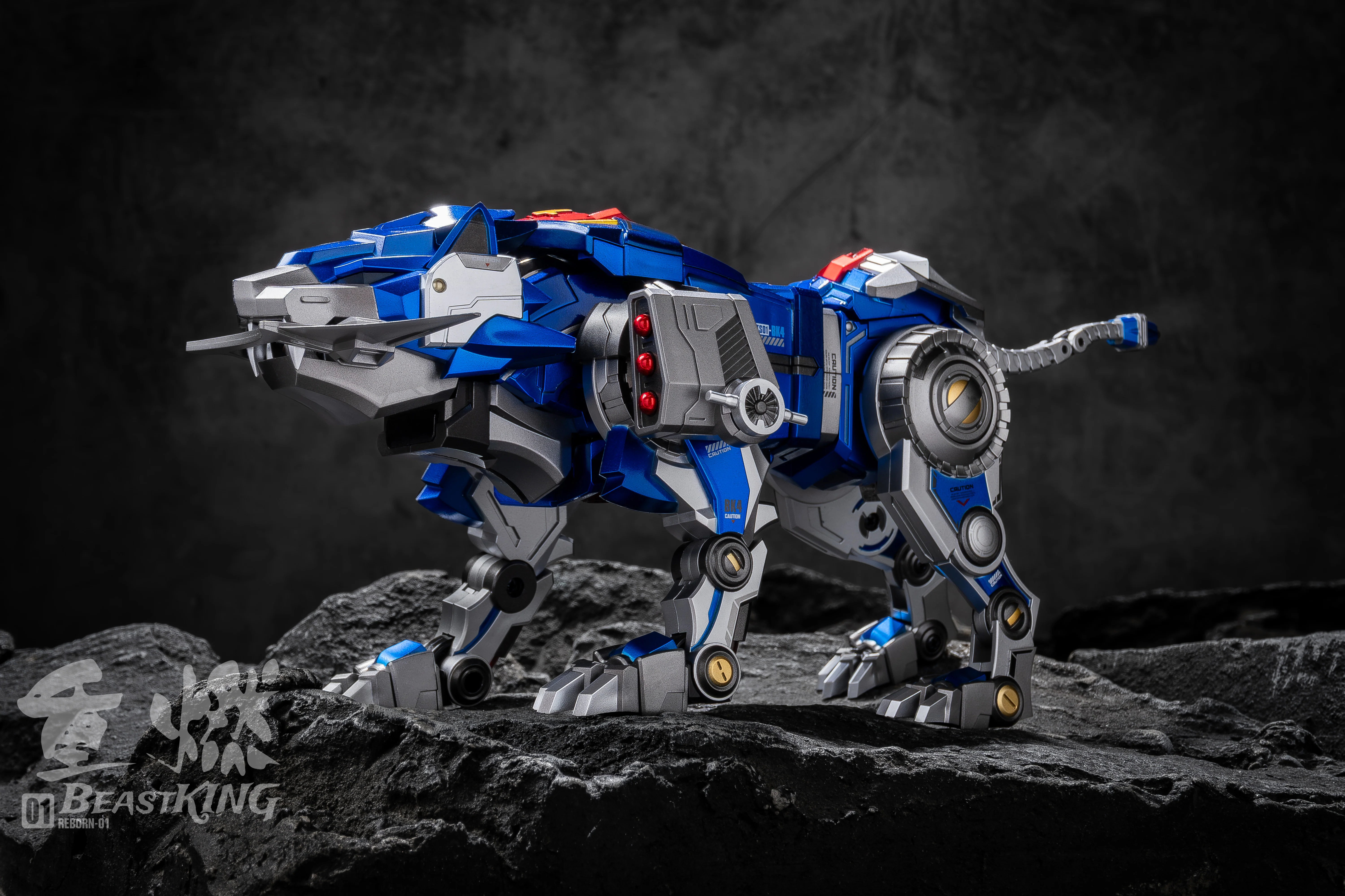 ReBorn - 01 - Beast King - Image 11