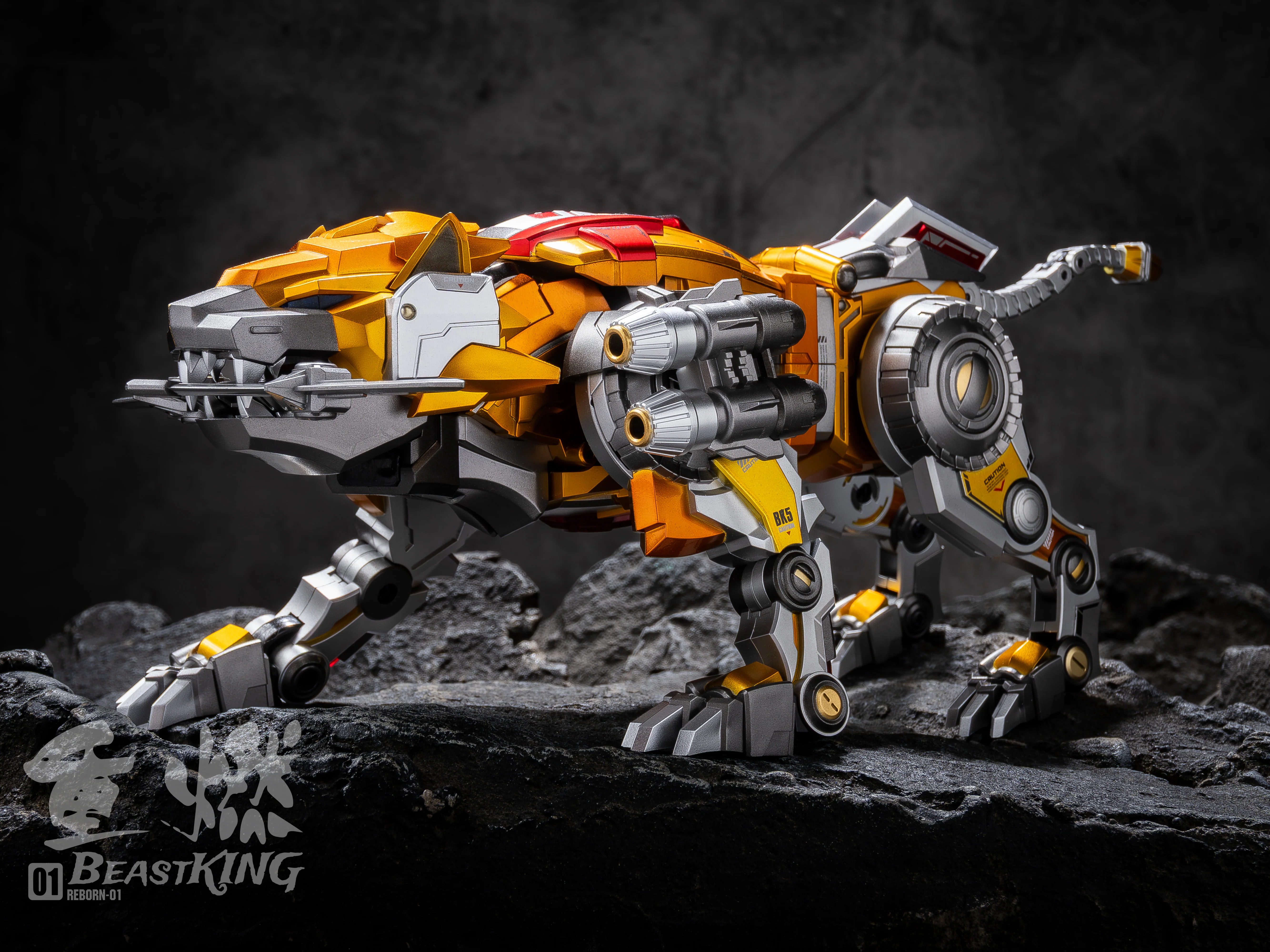 ReBorn - 01 - Beast King - Image 12