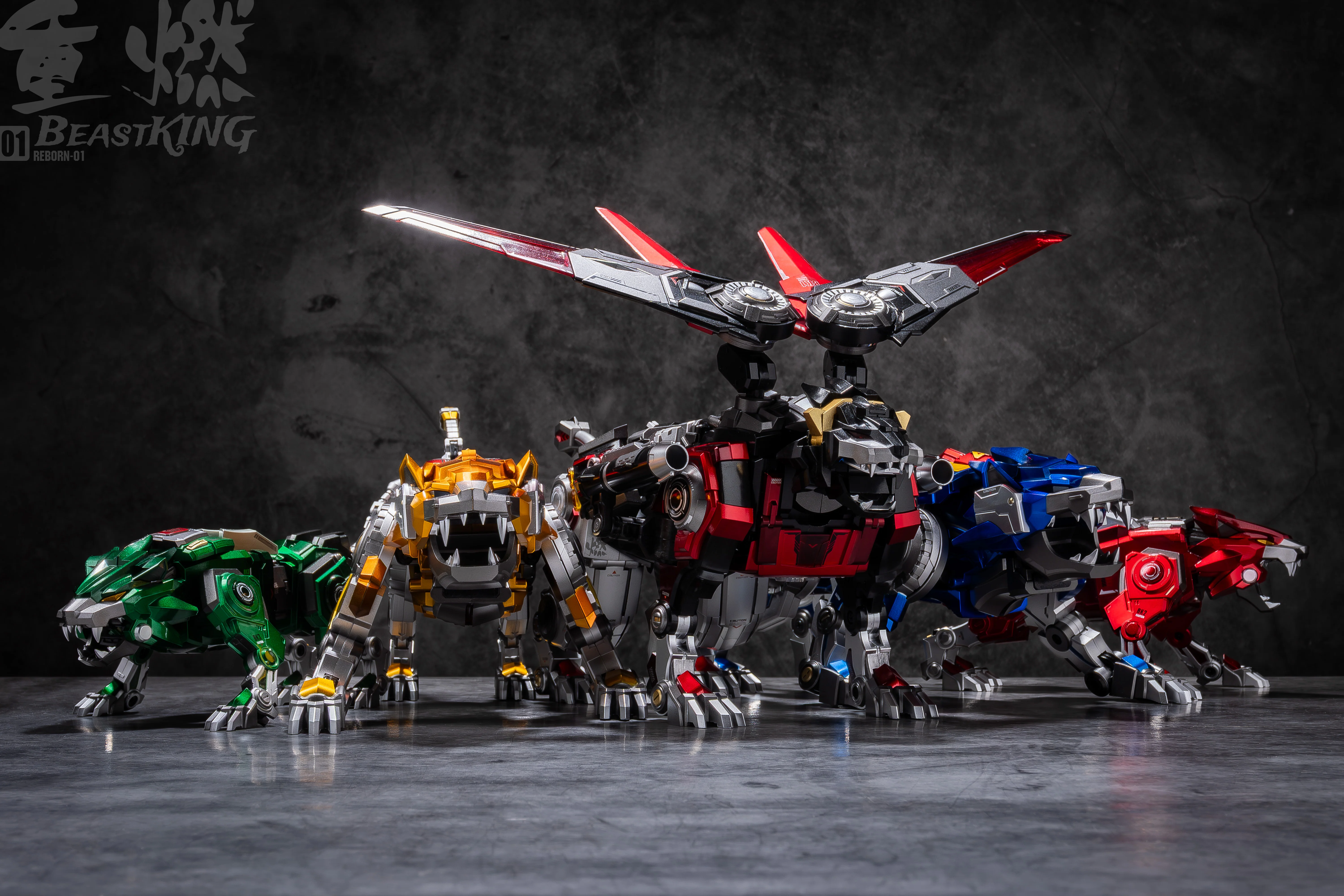 ReBorn - 01 - Beast King - Image 15