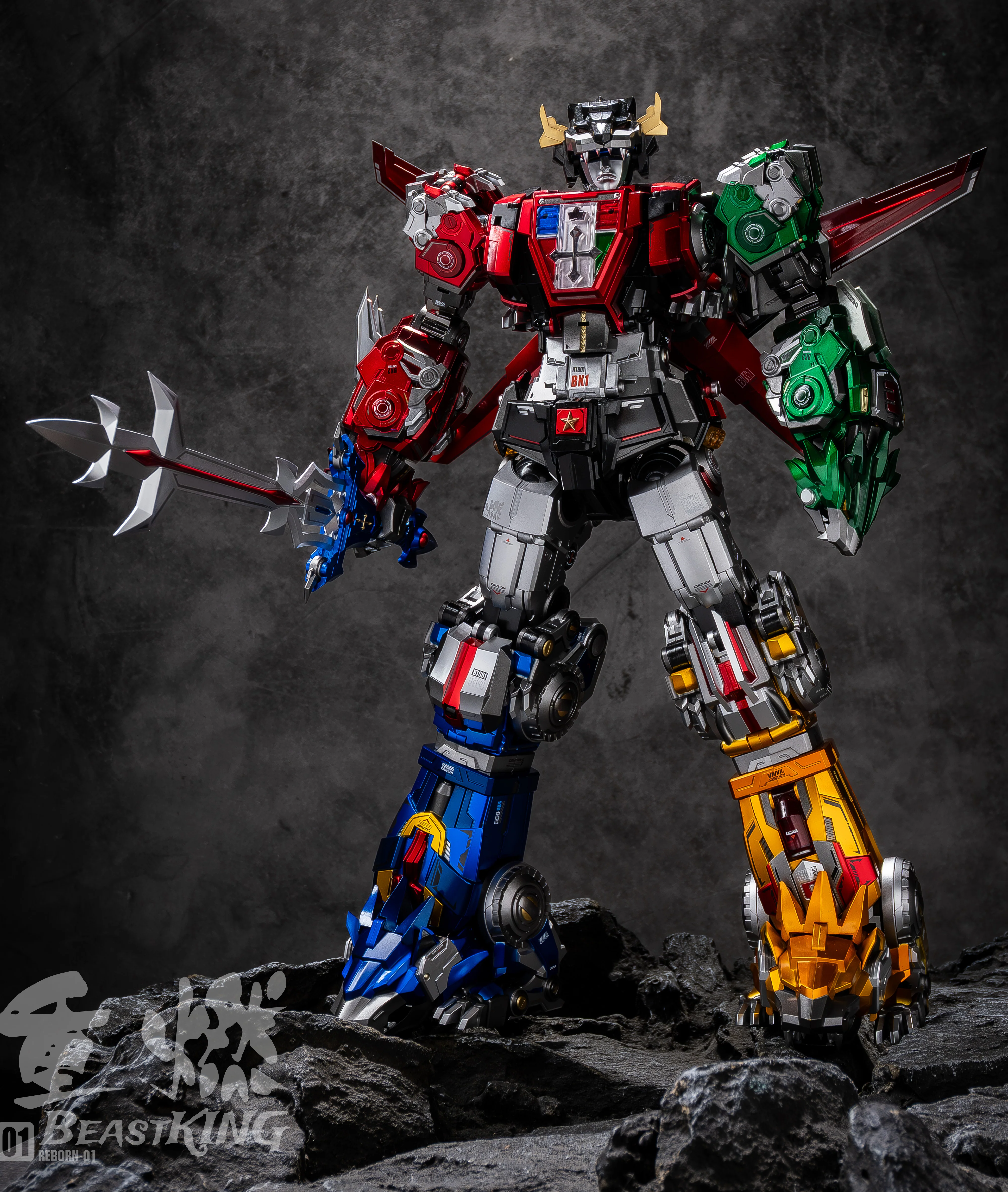 ReBorn - 01 - Beast King - Image 5