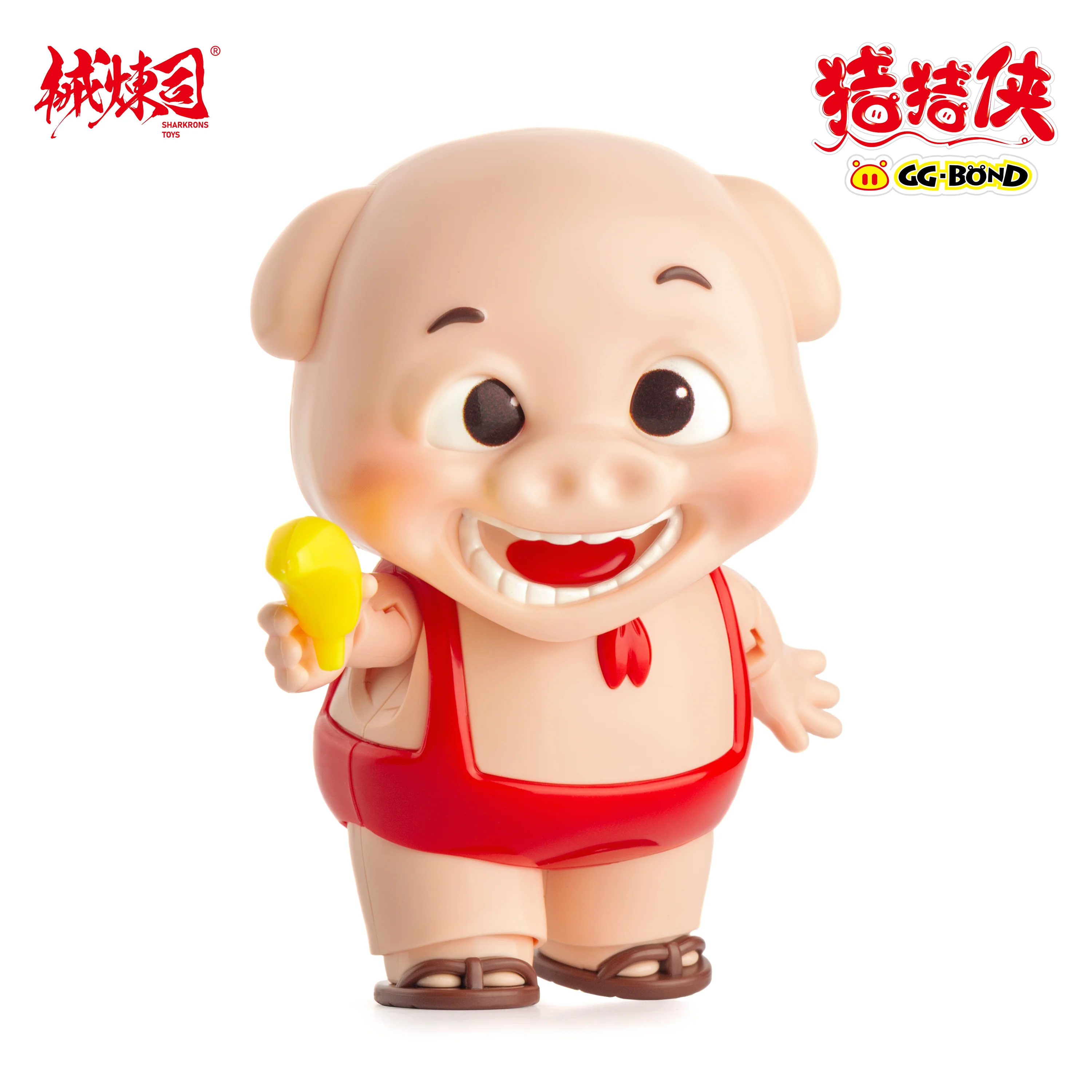 S Daddy - Image 5