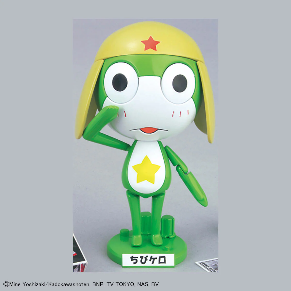 Sergent Keroko Plamo Collection Chibi-Kero Model Kit - Image 5