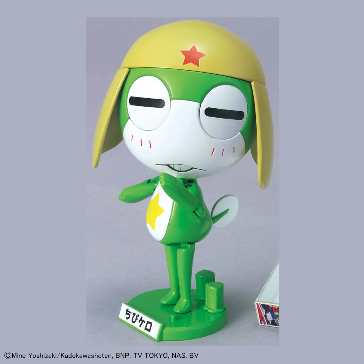 Sergent Keroko Plamo Collection Chibi-Kero Model Kit - Image 6