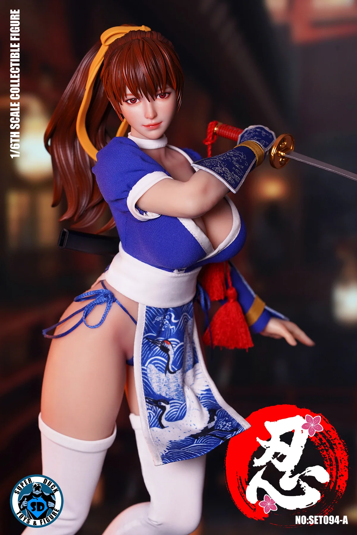 SUPER DUCK - SET094 - Kasumi (Dead or Alive) A - Image 7