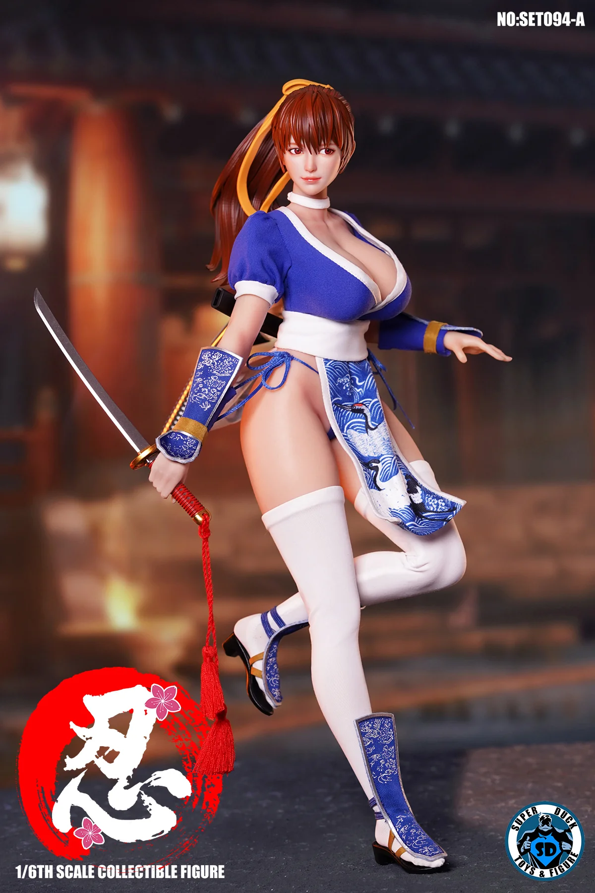SUPER DUCK - SET094 - Kasumi (Dead or Alive) A - Image 9
