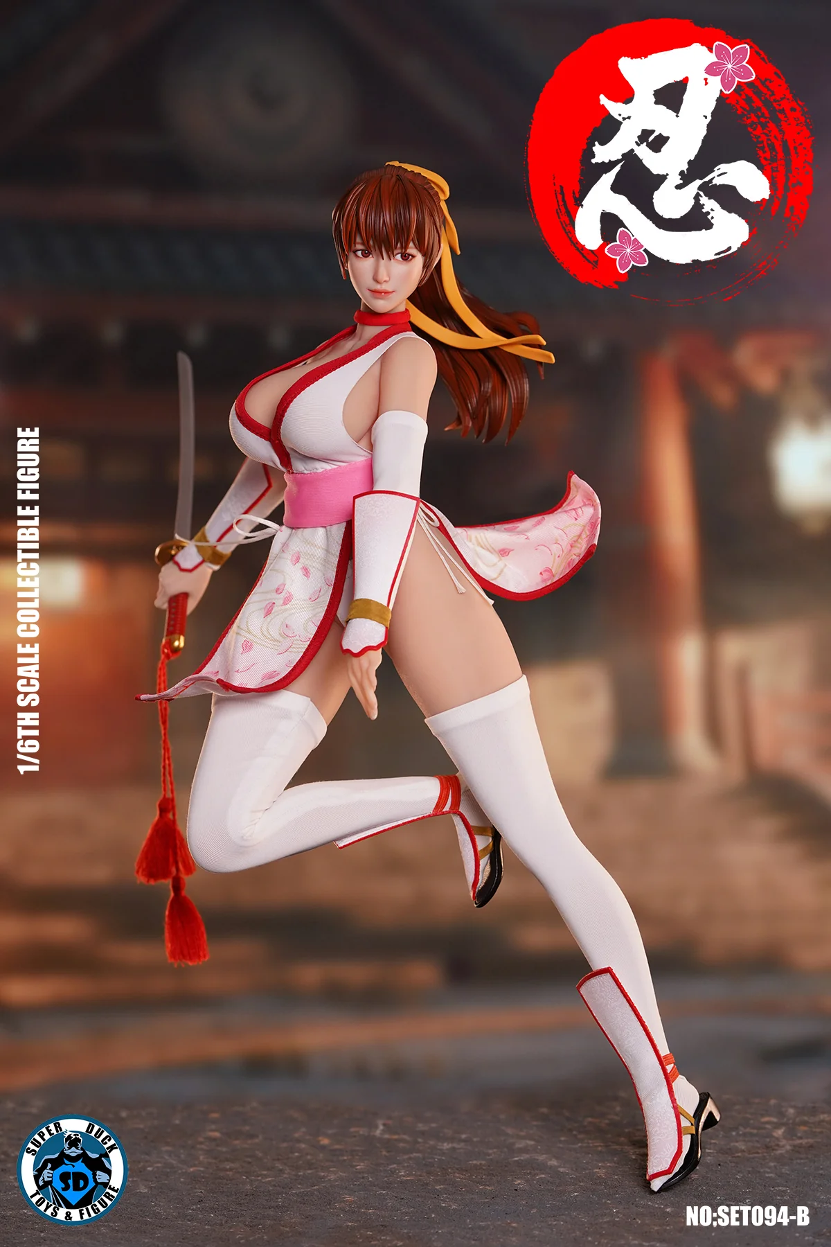 SUPER DUCK - SET094 - Kasumi (Dead or Alive) B - Image 6