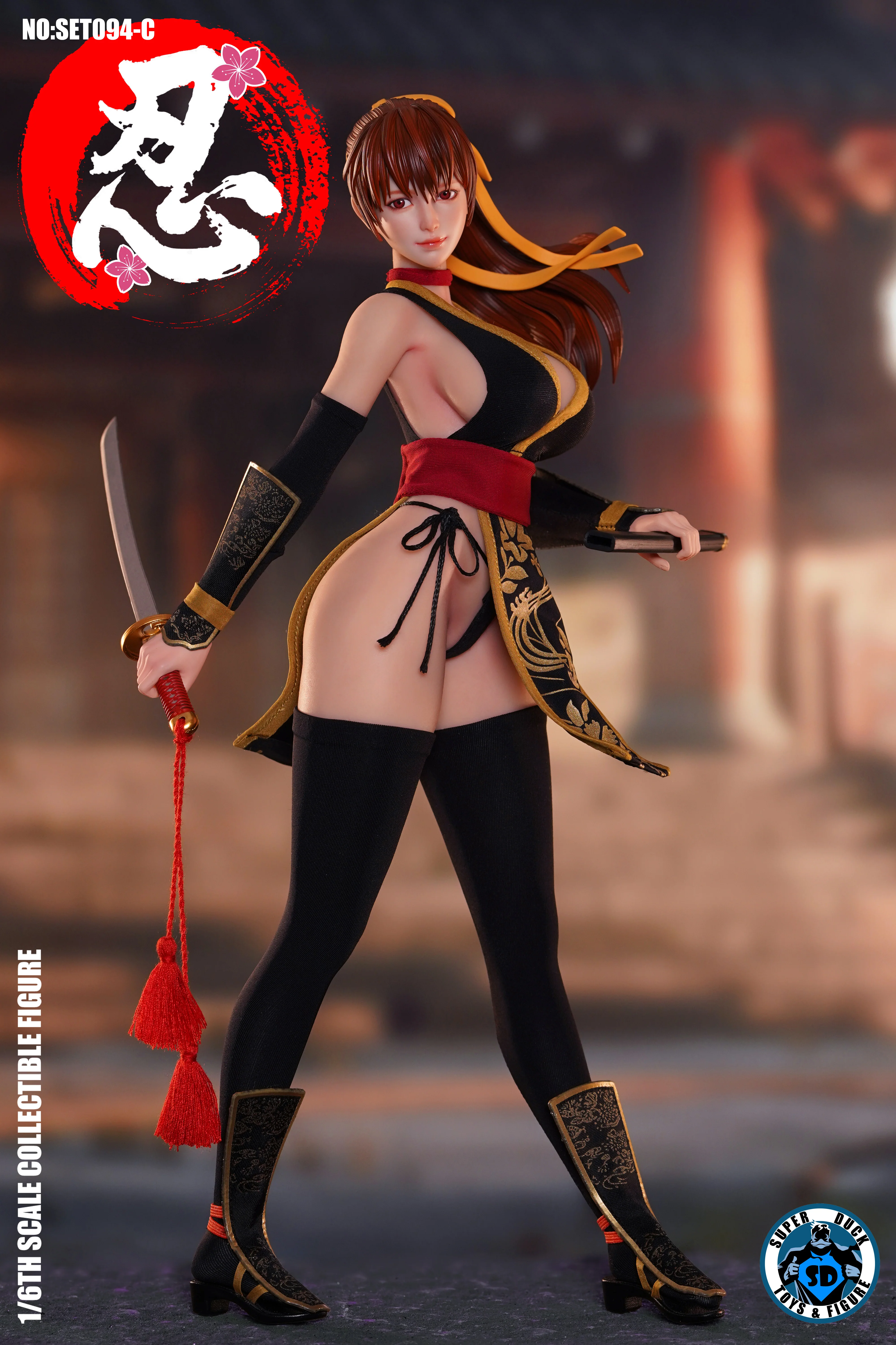 SUPER DUCK - SET094 - Kasumi (Dead or Alive) C - Image 6