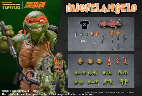 Teenage Mutant Ninja Turtles Michelangelo Action Figure - Image 5