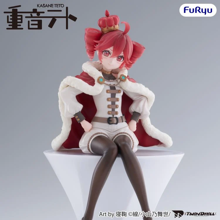 UTAU Kasane Teto (King Ver.) Noodle Stopper Figure - Image 5