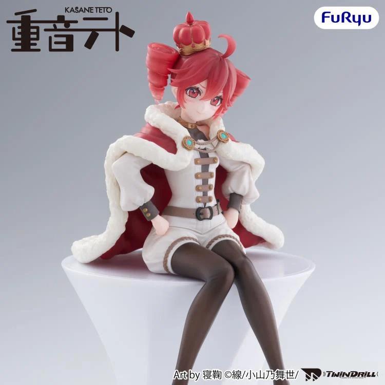 UTAU Kasane Teto (King Ver.) Noodle Stopper Figure - Image 6