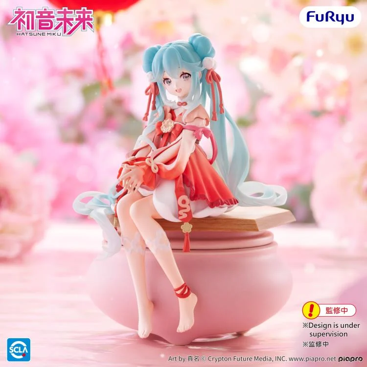 Vocaloid Hatsune Miku (2026 Chinese New Year Ver.) Noodle Stopper Figure - Image 2