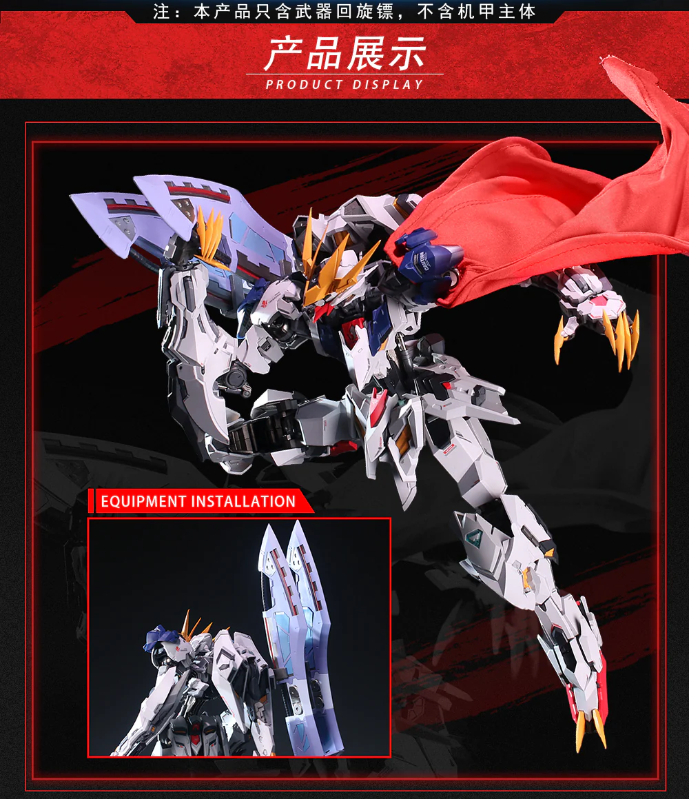 Crimson Studio Boomerang for Barbatos - Image 12