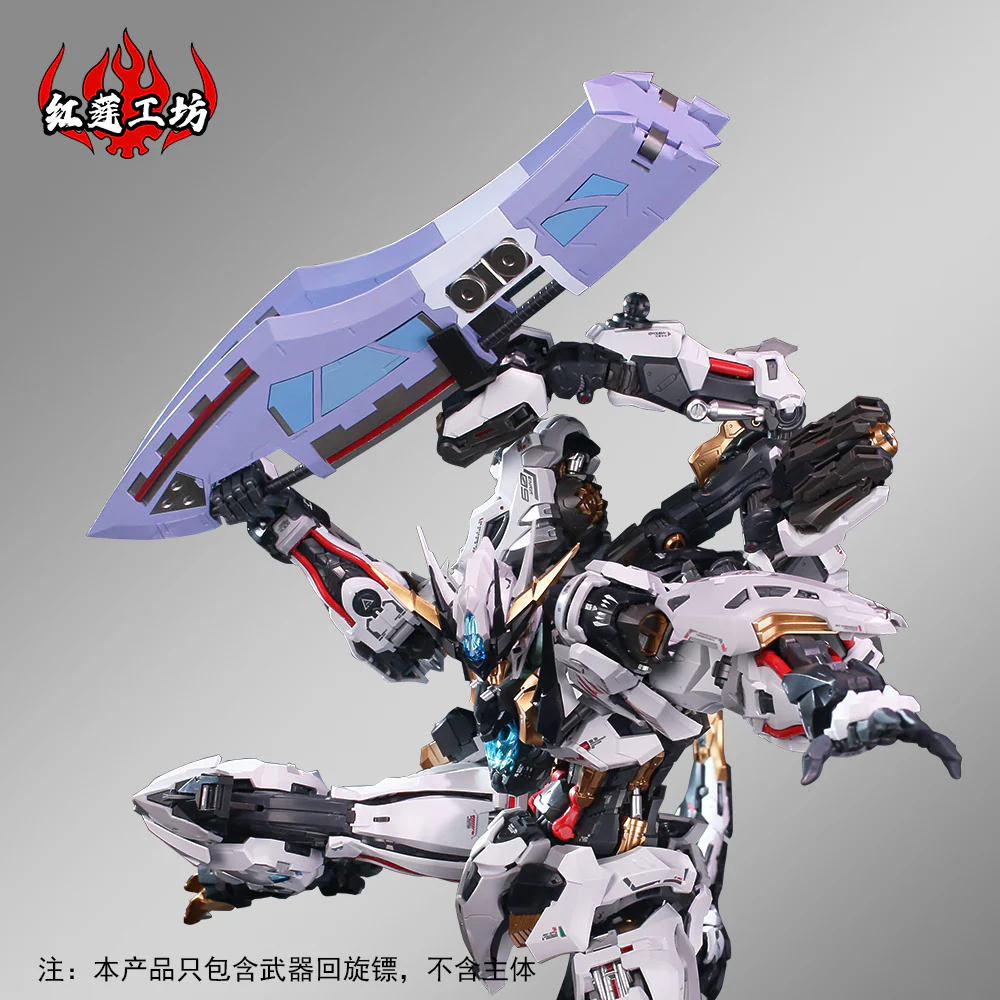 Crimson Studio Boomerang for Barbatos - Image 4