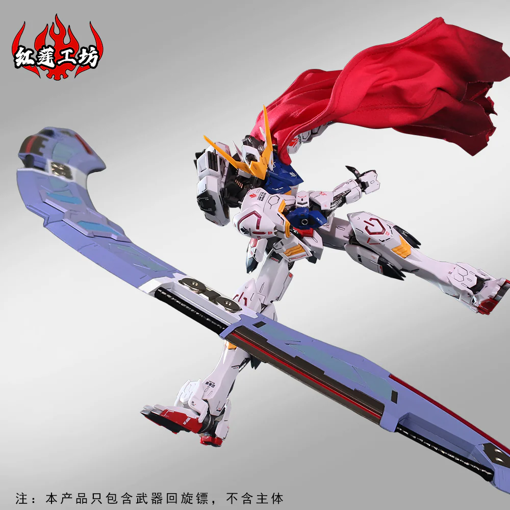 Crimson Studio Boomerang for Barbatos - Image 5