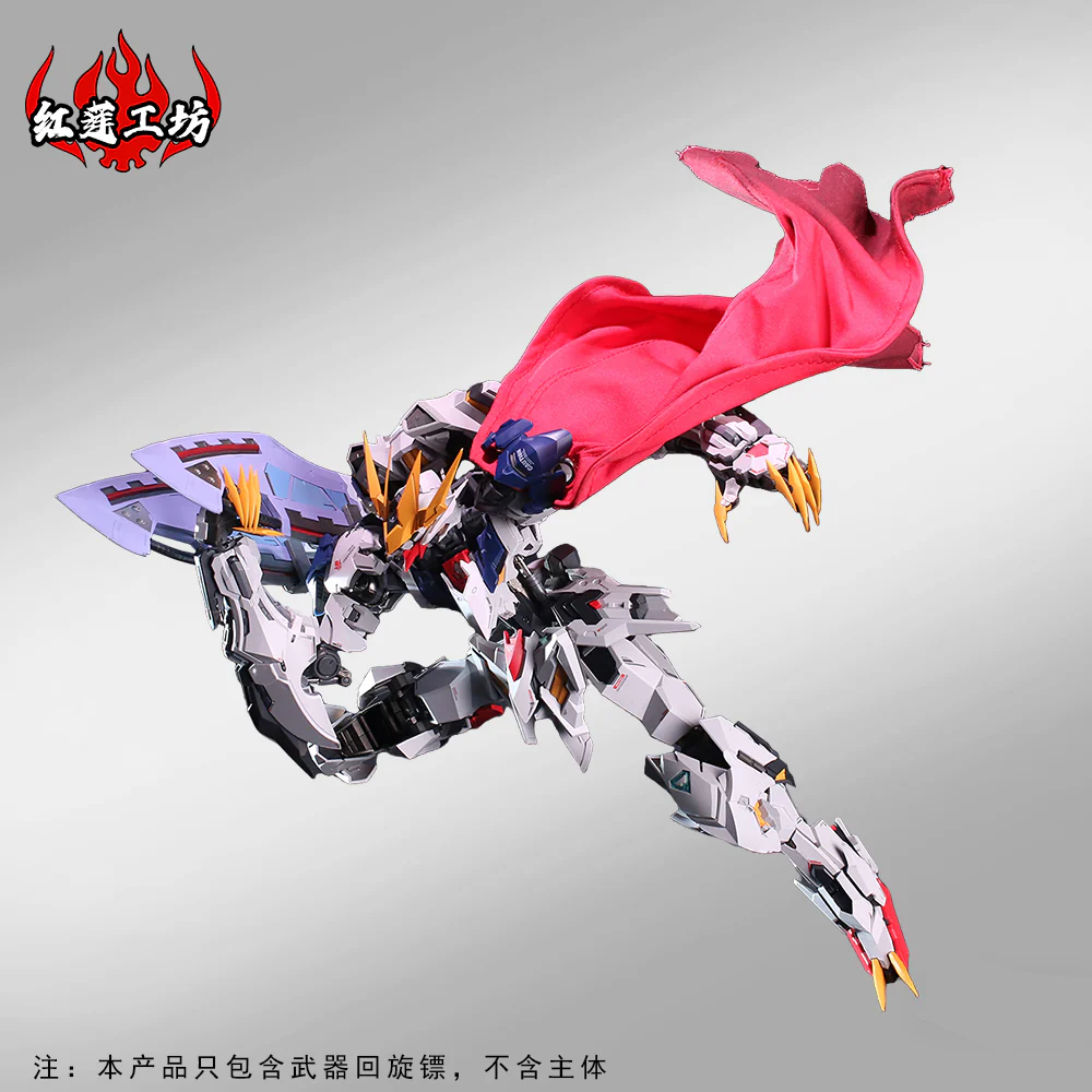 Crimson Studio Boomerang for Barbatos - Image 6