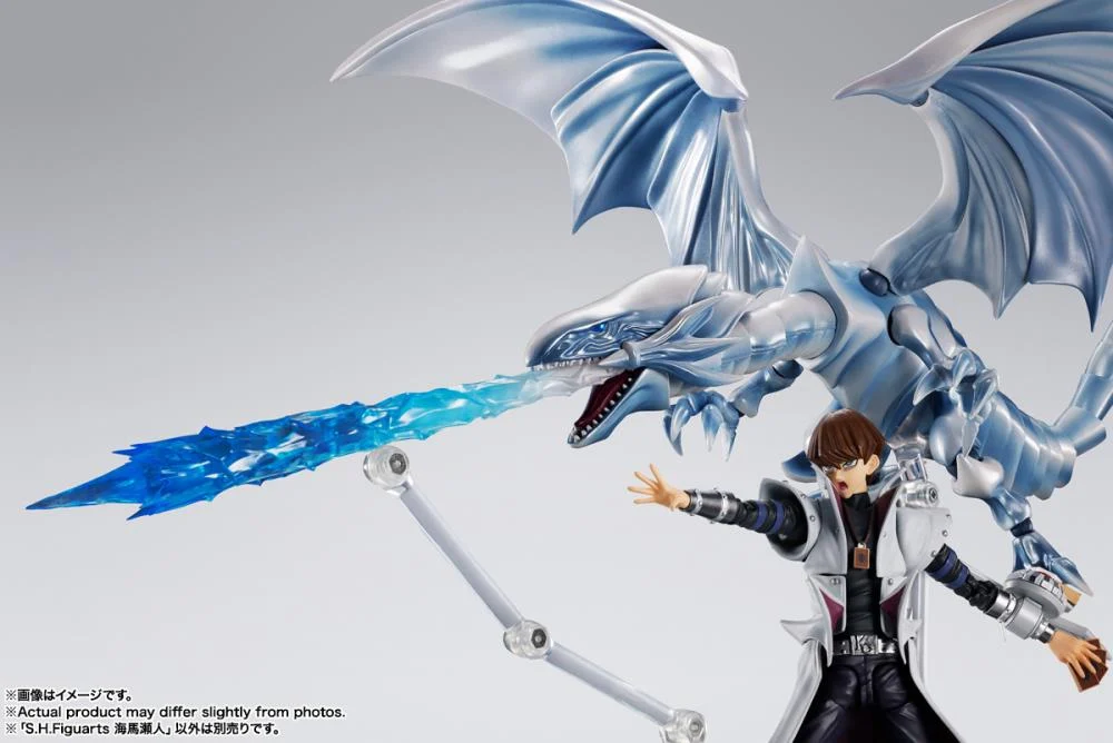Yu-Gi-Oh! Duel Monsters S.H.Figuarts Seto Kaiba Action Figure - Image 8