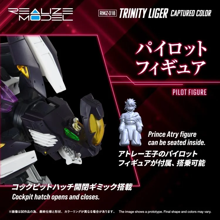Zoids 2 Helic Republic vs. Guylos Empire Realize Model RMZ-018 Trinity Liger (Captured Color) 1/100 Scale Model Kit - Image 9